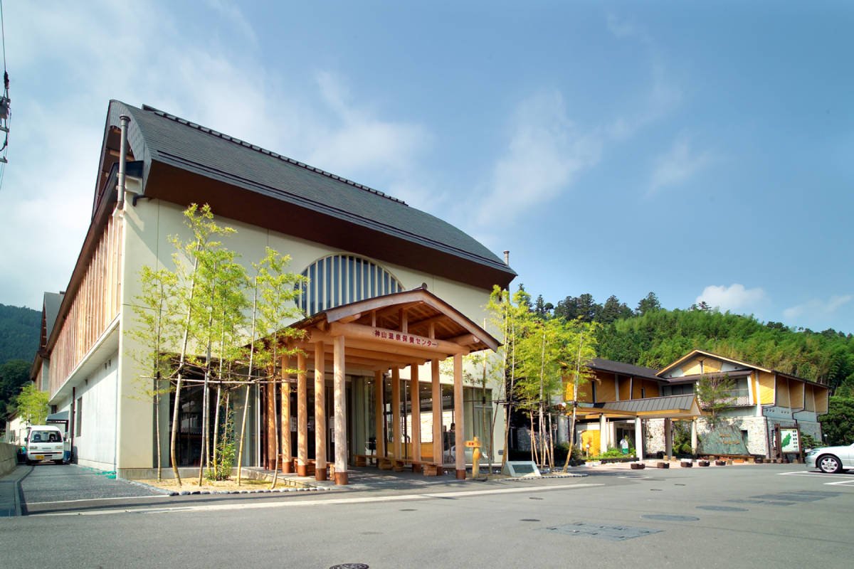 Kamiyama Onsen Hotel Shikinosato & Iyashinoyu-官方