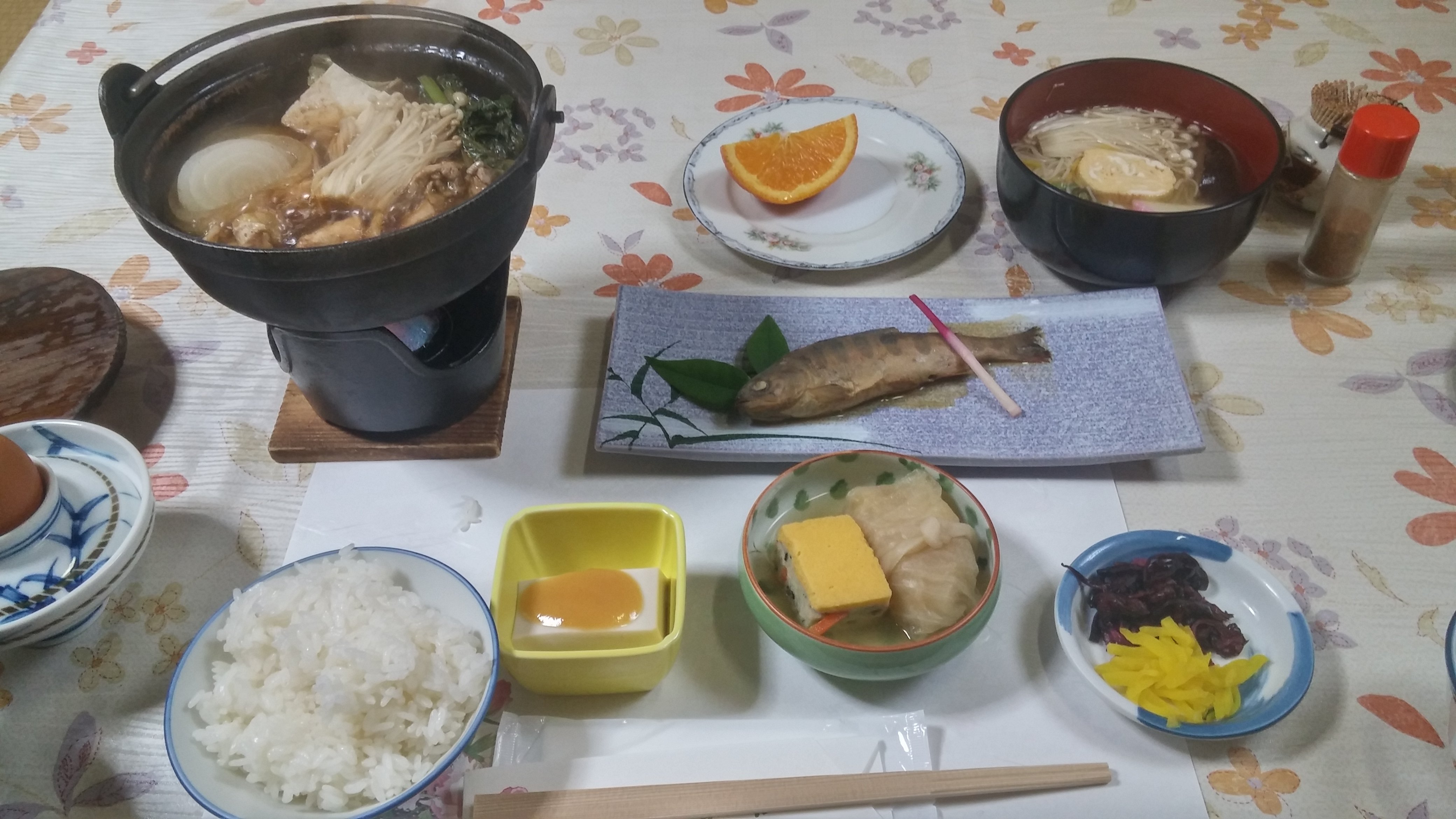 Yamatoya-官方