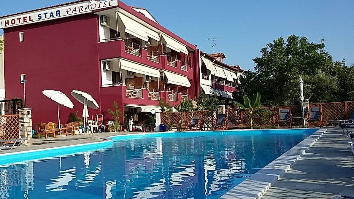 Star Paradise Hotel-官方