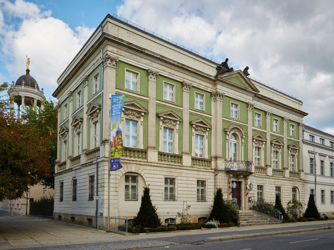 Naturkundemuseum Potsdam-波茨坦必去景点