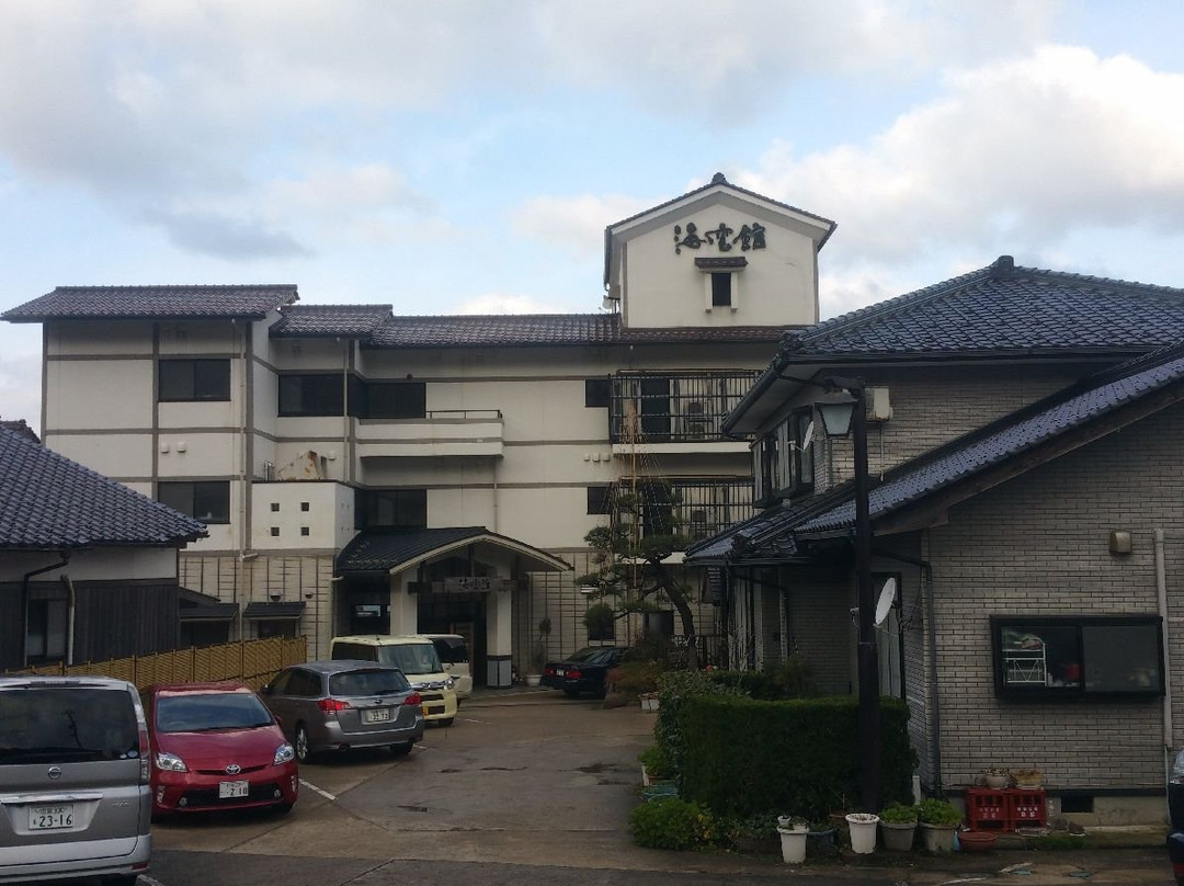 Kaiunkan