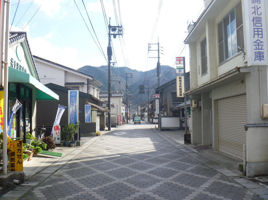 Niimi Gotenmachi