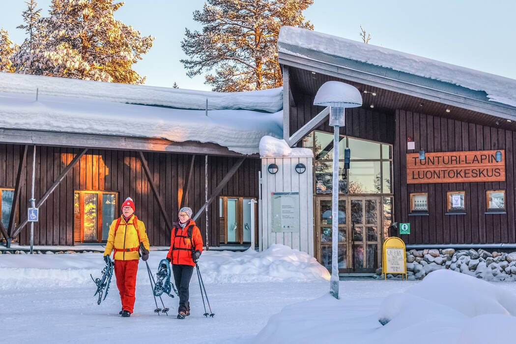 Fell Lapland Visitor Centre景点图片