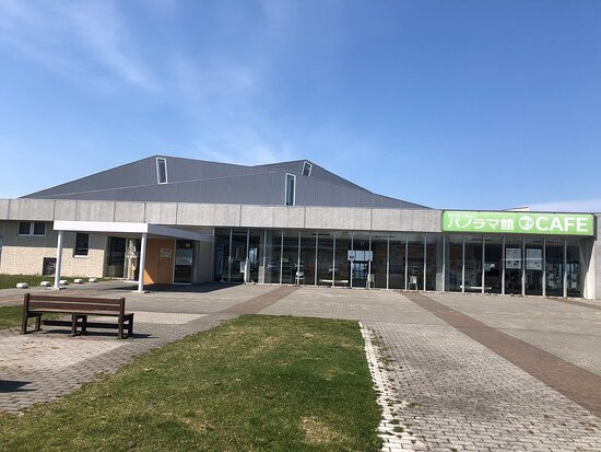 Yakumo Parking Area Outbound-八云町必去景点