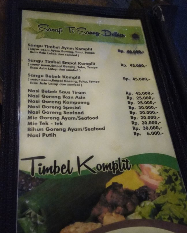 Saung Dolken Bogor主图