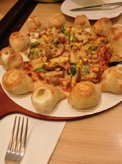 Pizza Hut Weigong Village