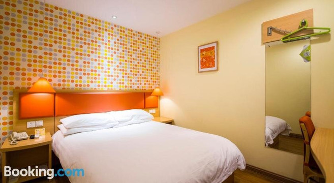 如家酒店(石家庄裕华西路省政府店)主图