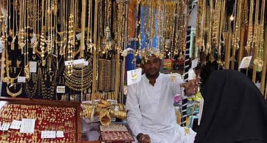 卡拉奇旅游景点-Zainab Market