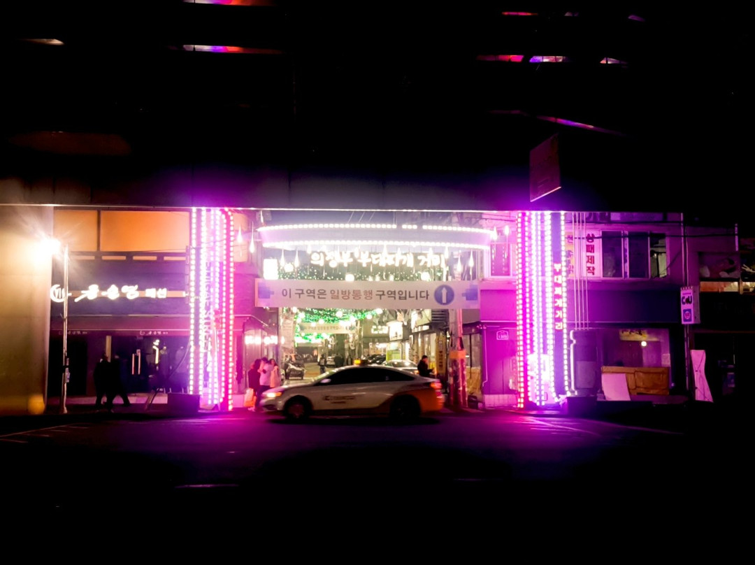 议政府市旅游攻略图片