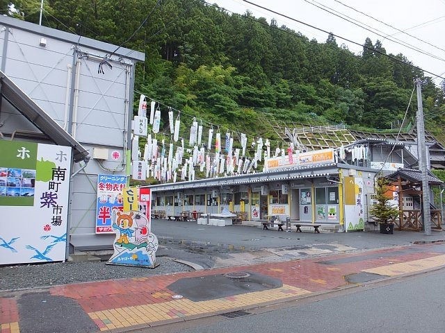Kesennuma Fukko Shotengai景点图片