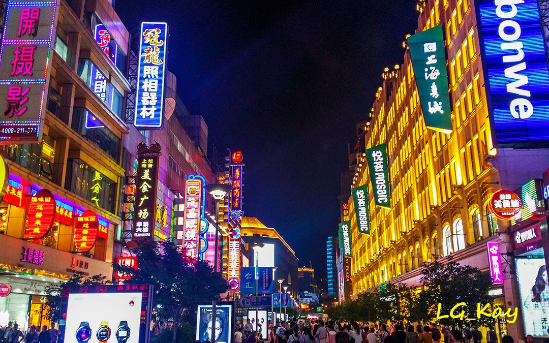 南京路-上海市必去景点