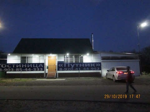 Kalach旅游攻略图片