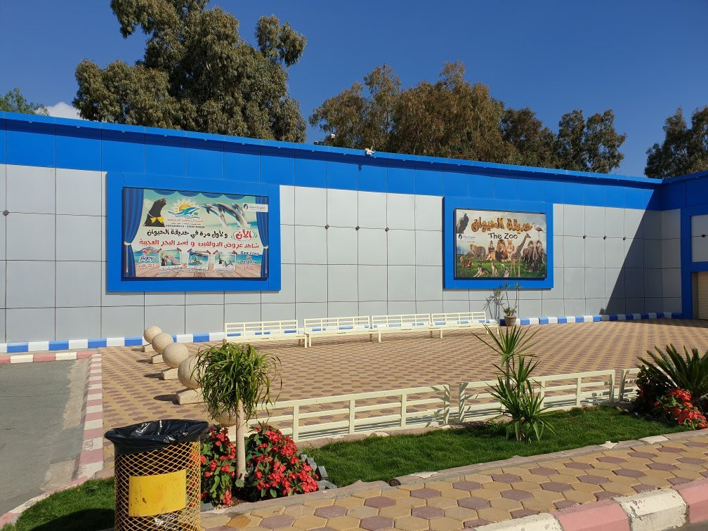 Taif Zoo-Taif必去景点