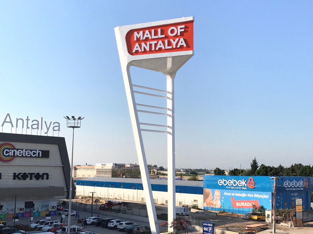 Mall of Antalya景点图片