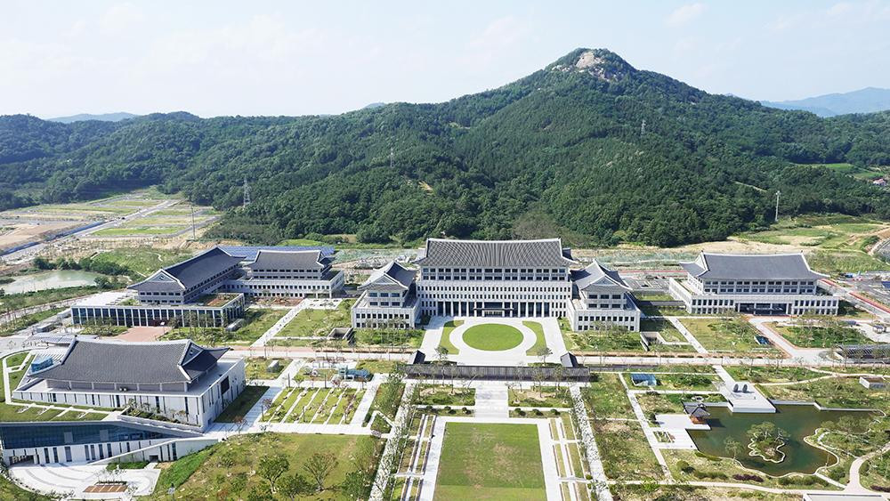 Gyeongbuk Provincial Government Office景点图片