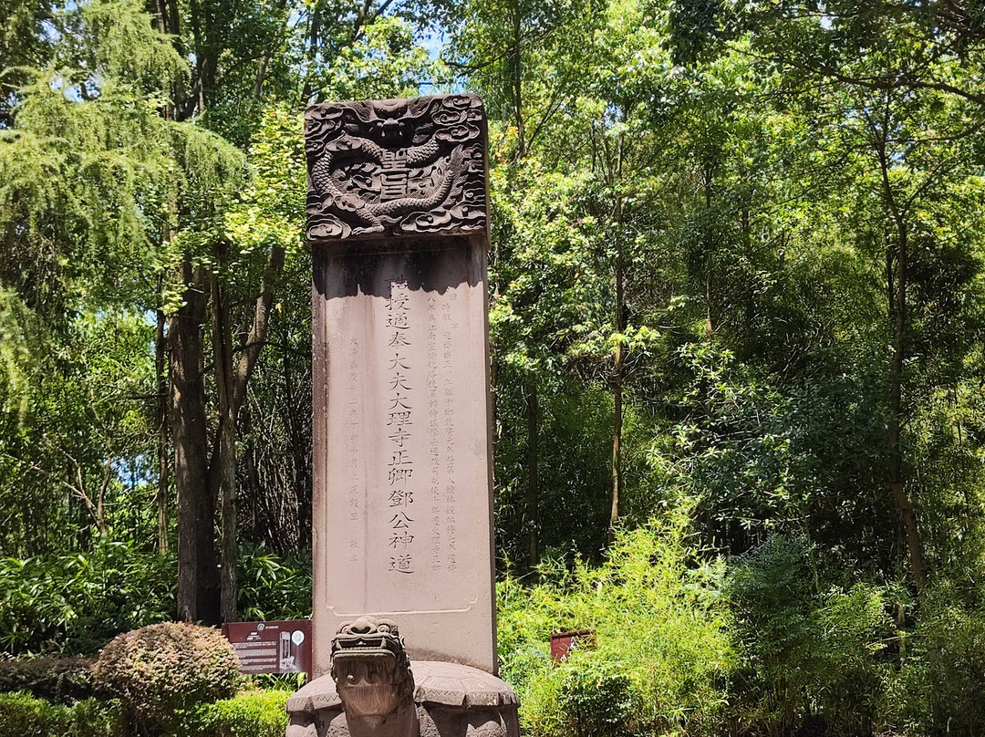 邓小平故居景点图片