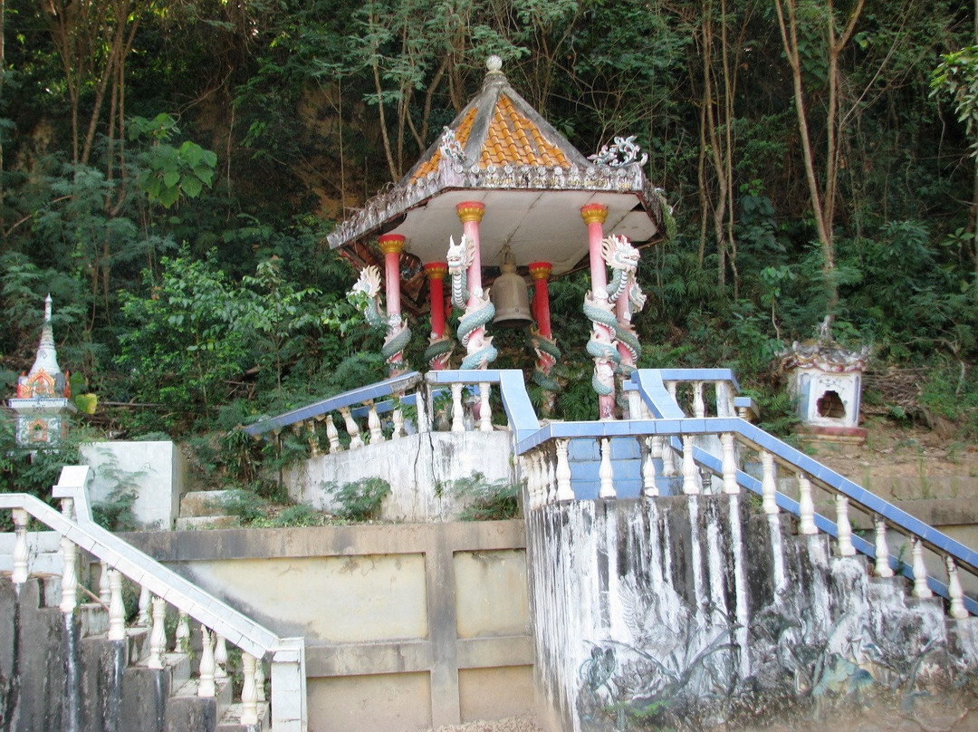 Wat Ban Ko Si Rea