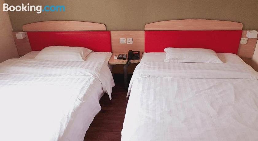 7天连锁酒店(南京大厂步行街店)主图