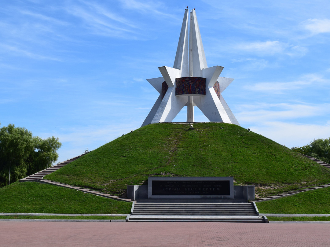 Kurgan Bessmertiya景点图片