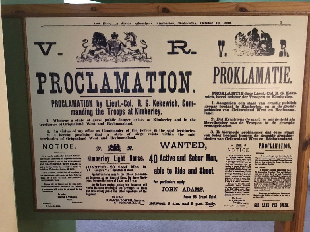 McGregor Museum-金伯利必去景点