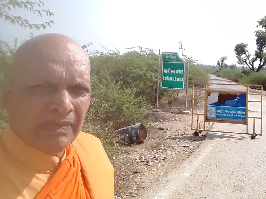 Parichha Dam-Jhansi必去景点