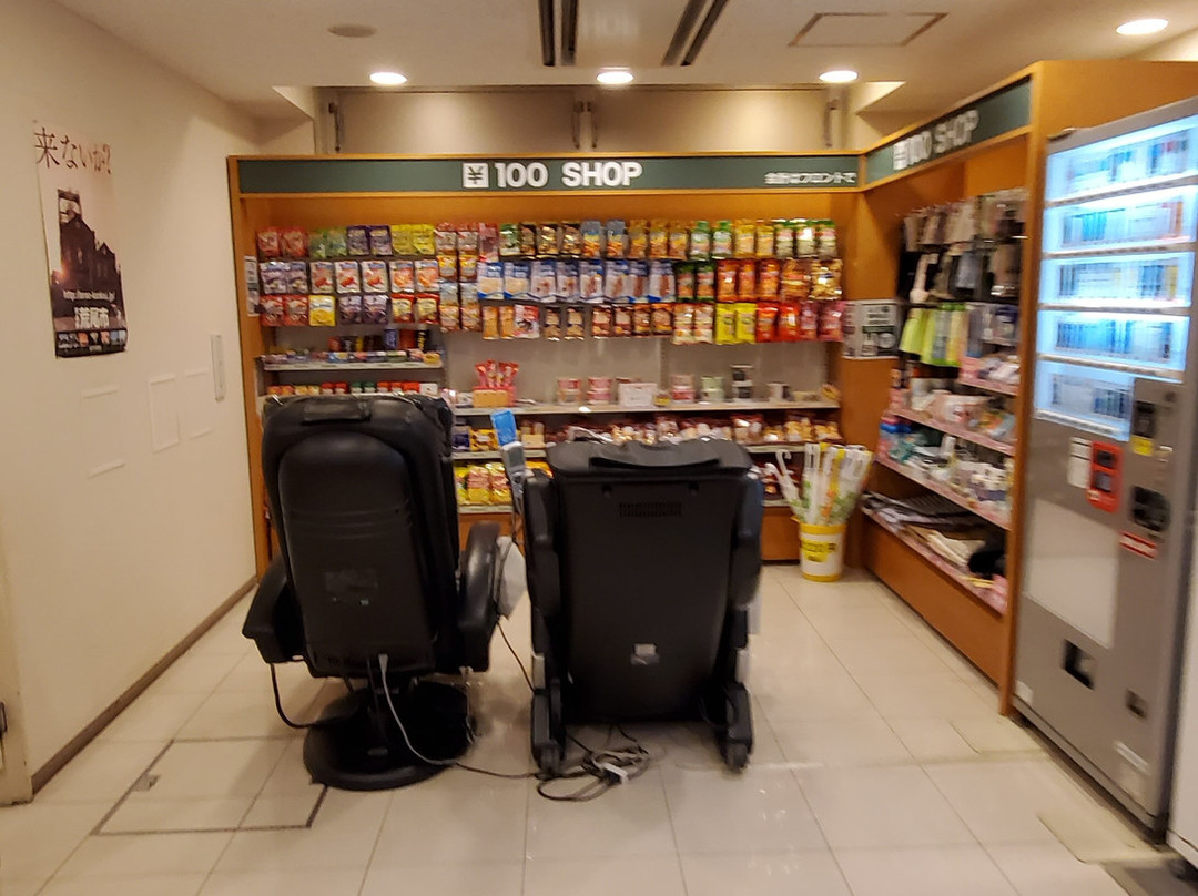 熊本荒生卡梅诺伊酒店主图