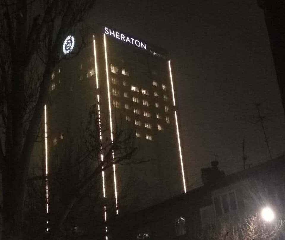 Sheraton Bishkek主图