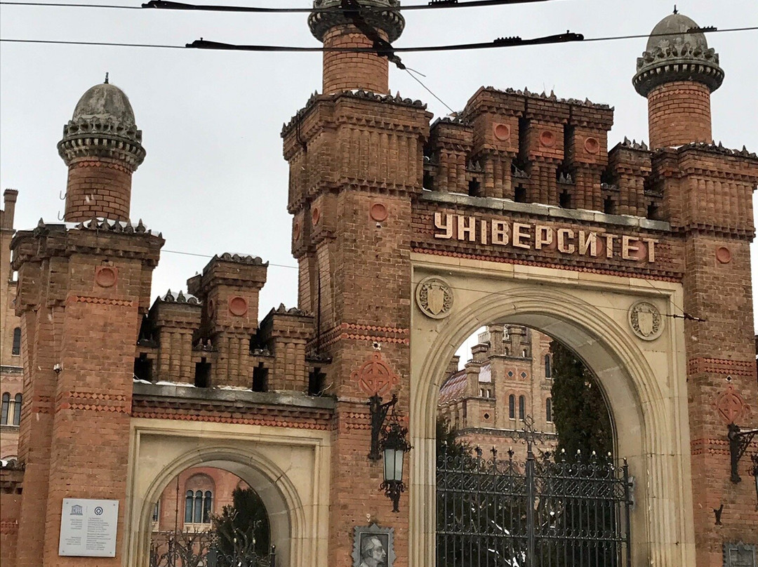 Residence of Bukovynian Metropolitans - Chernivtsi National University-Chernivtsi必去景点