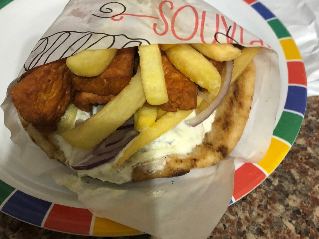 Gyros Express