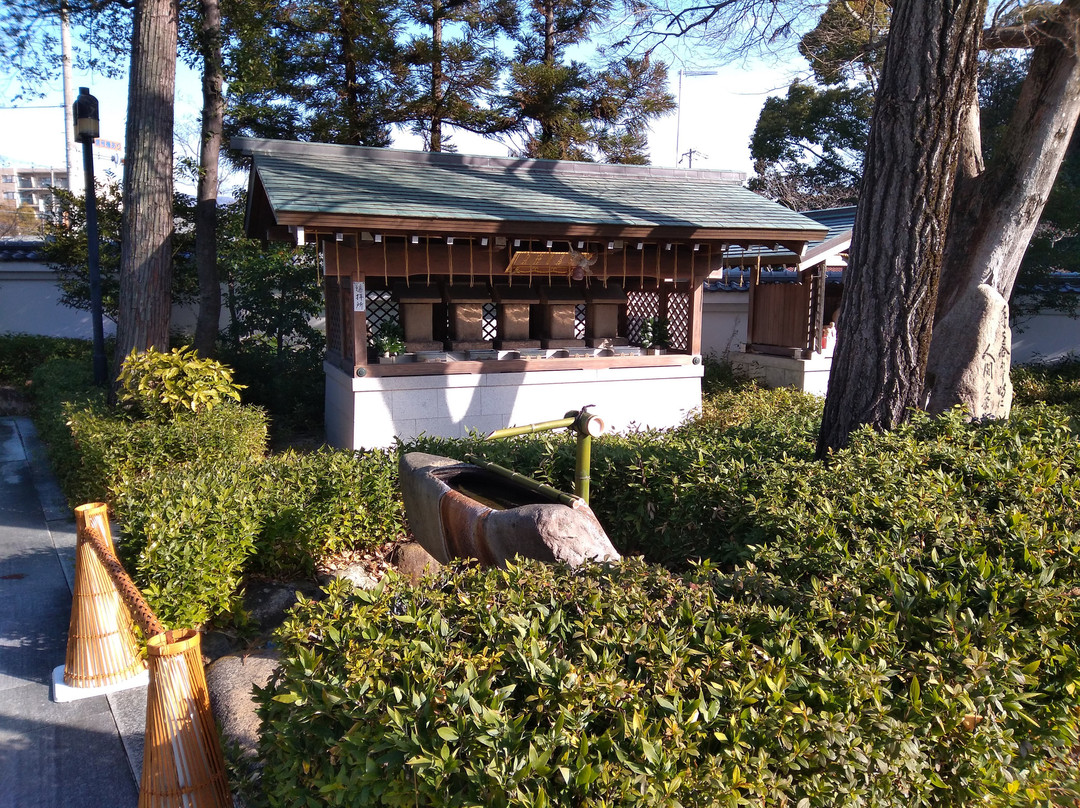 Iwashidu Shrine-宝冢市必去景点