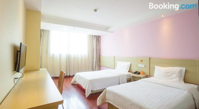 金色豪门酒店(桂林北站店)主图