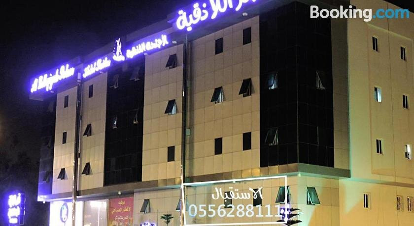 Latheqiya Palace Hotel Suites