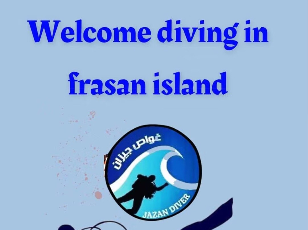 Jazan Dive Center景点图片