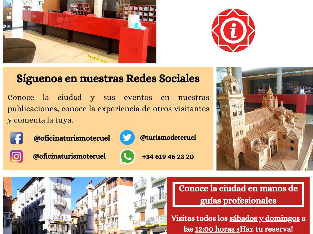 Oficina Municipal de Turismo de Teruel-特鲁埃尔必去景点
