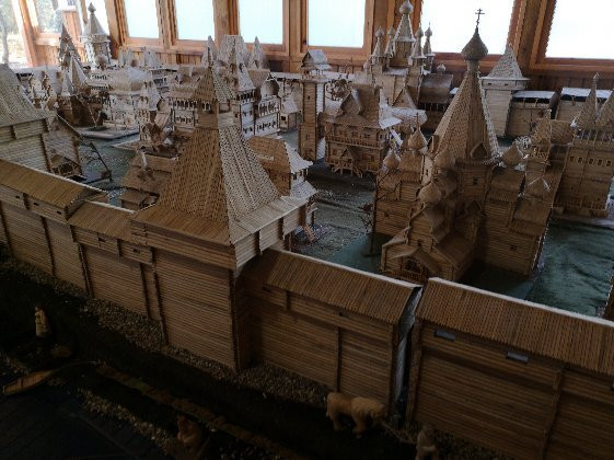 Museum of Wooden Architecture Forest Fortress景点图片