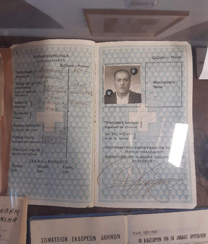 Vamvakari Museum-锡罗斯必去景点