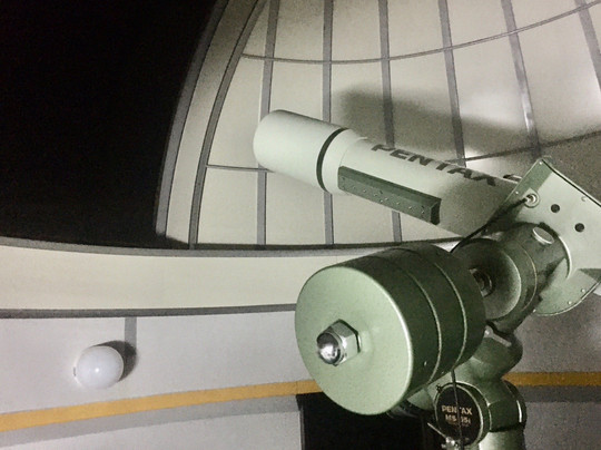 Kyukamura Noto-Chirihama主图