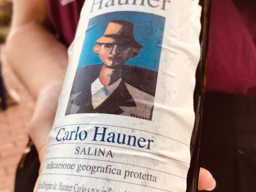 Carlo Hauner Azienda Agricola景点图片