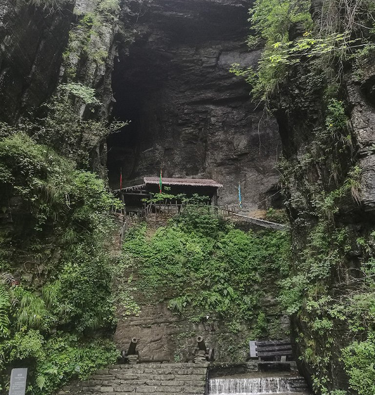 苗人谷风景区景点图片