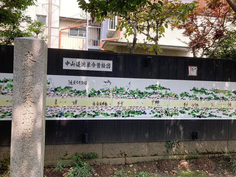 Ko Shrine-鸿巢市必去景点