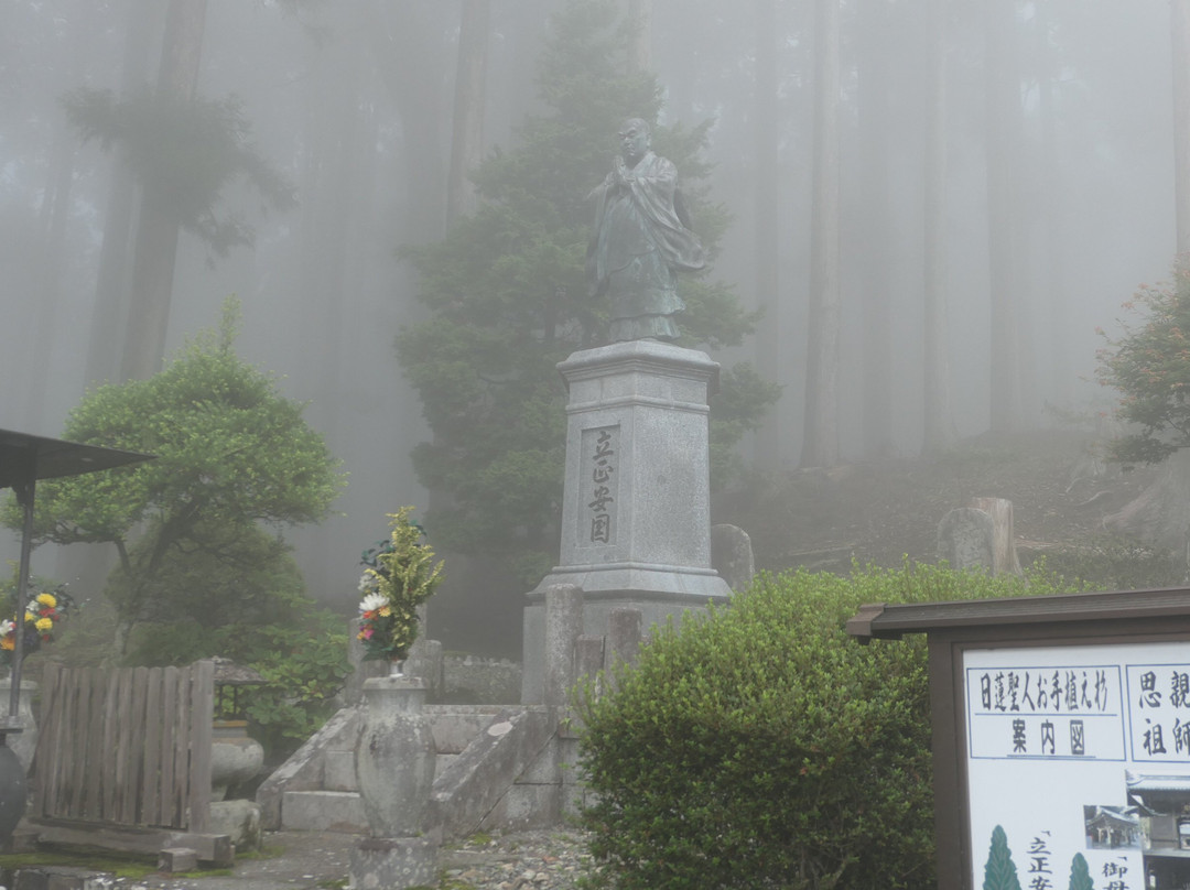Okunoin Shishinkaku景点图片