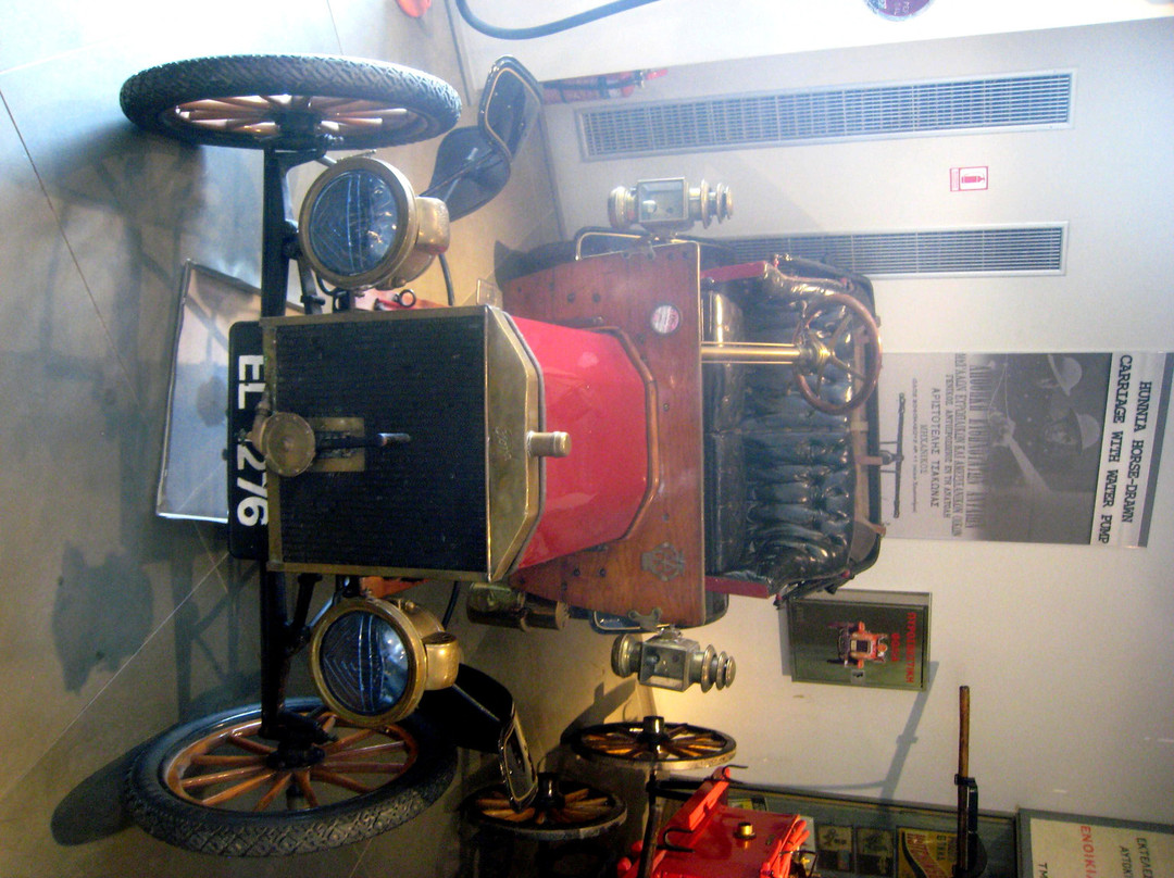 Hellenic Motor Museum景点图片