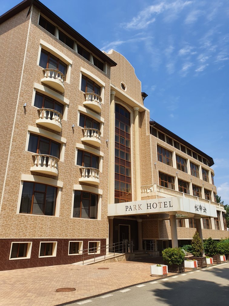 Park Hotel-官方