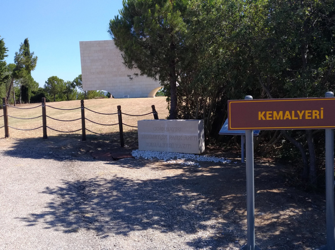 Conk Bayiri Mehmetçik Park Aniti Kemalyeri Yaziti景点图片