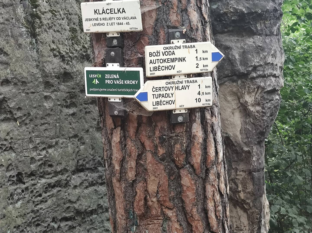 Klacelka Cave景点图片