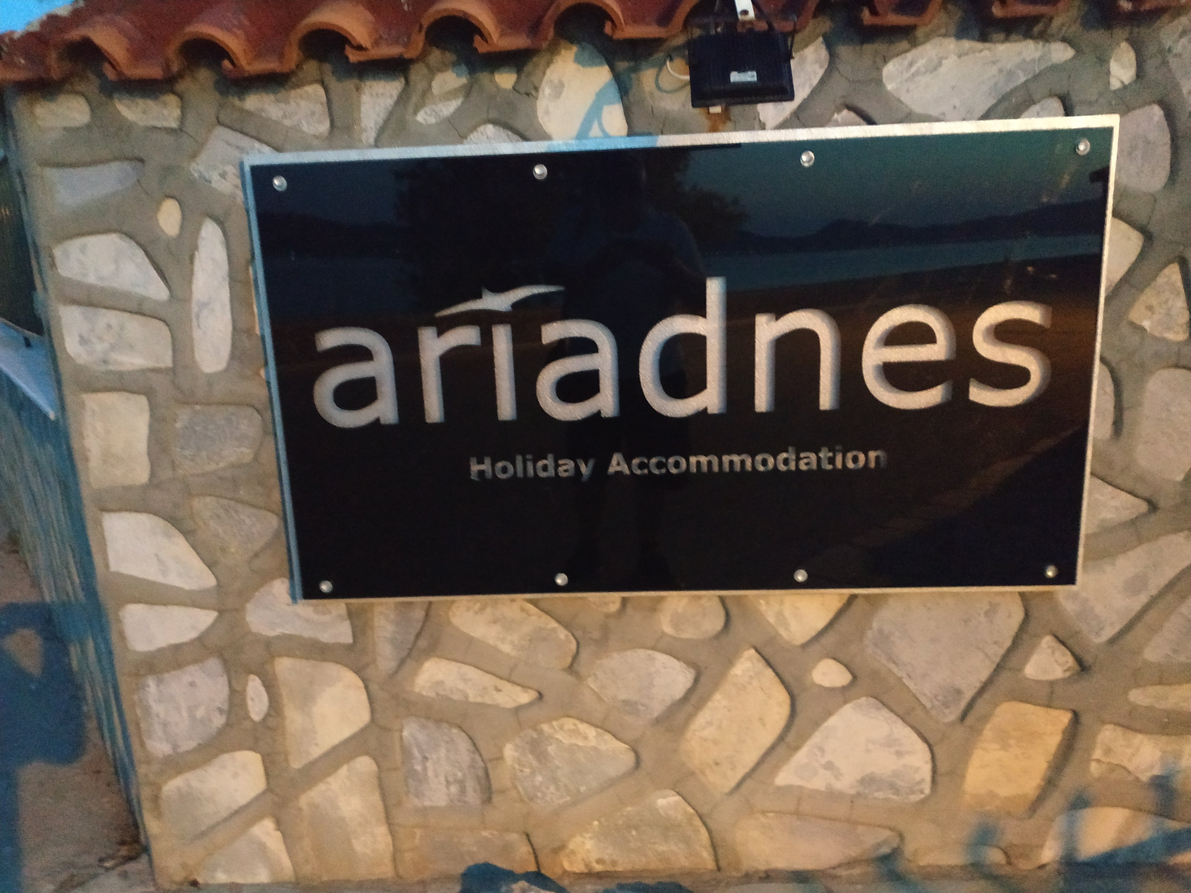Ariadnes Holiday Accommodation-官方
