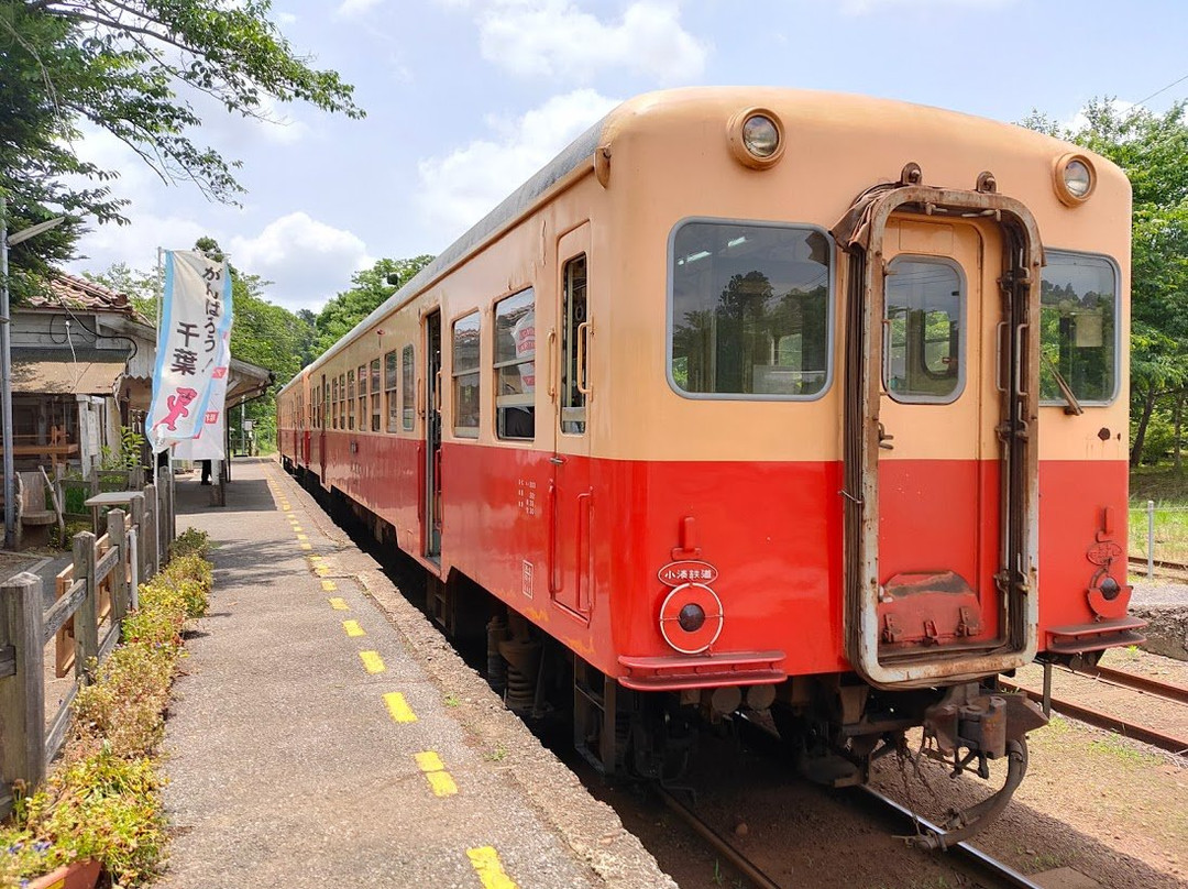 Kominato Tetsudo-市原市必去景点