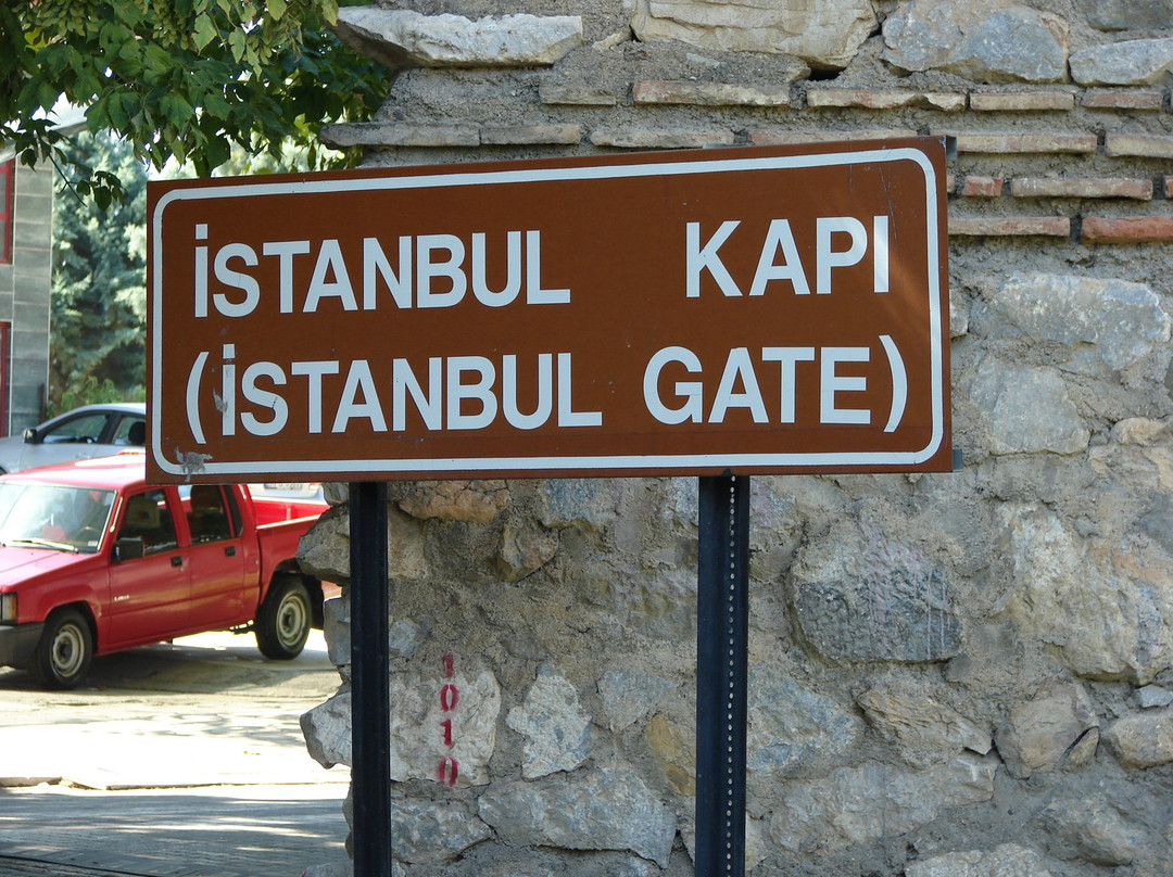 İstanbul Kapı-Iznik必去景点