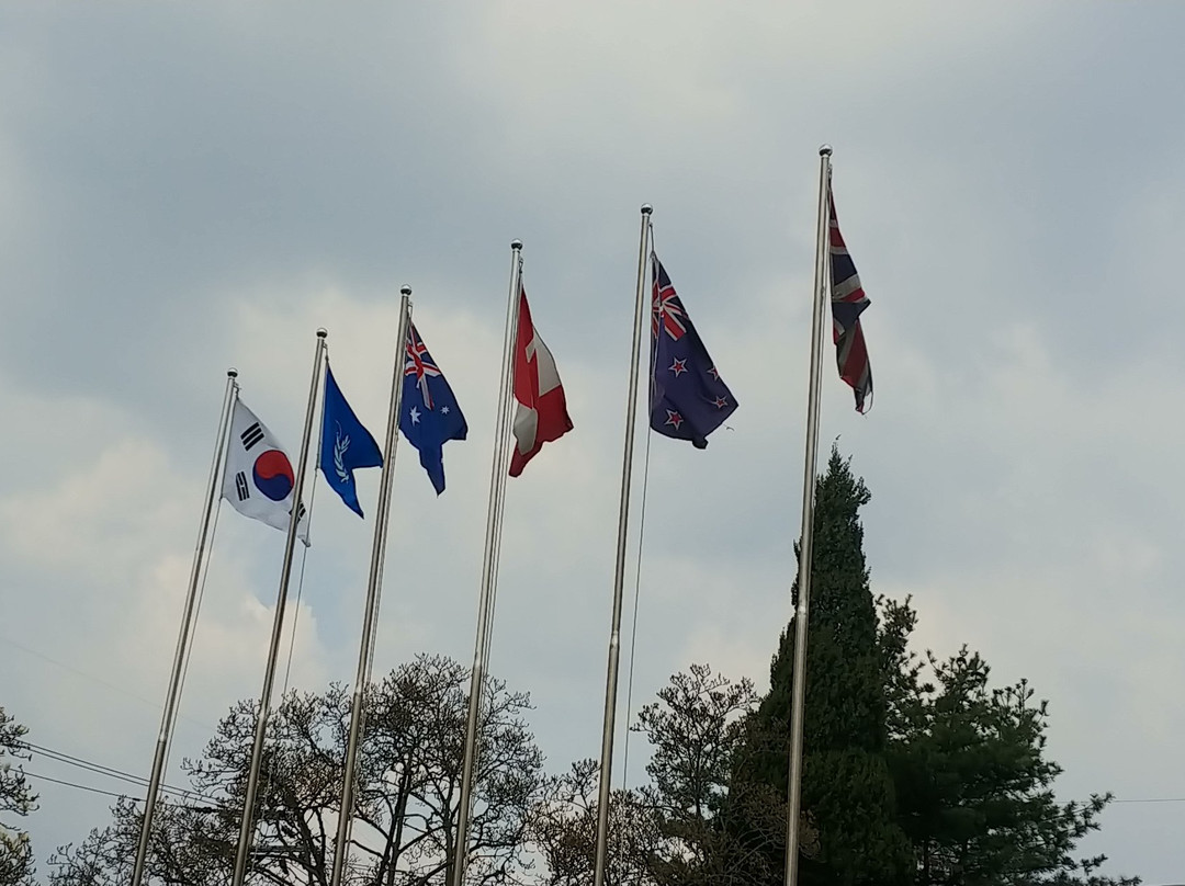 War Commemoration Monument For The Commonwealth of Nations-加平郡必去景点