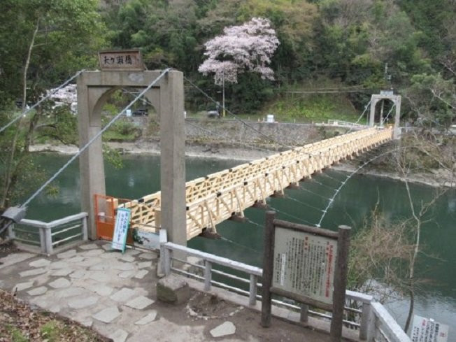 Amagase Suspension Bridge-宇治市必去景点